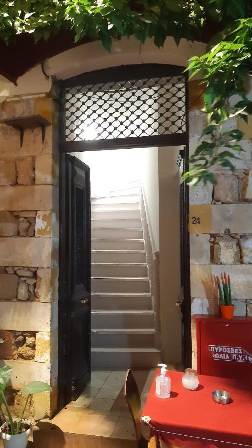 하니아 Casa Argo 아파트 외부 사진